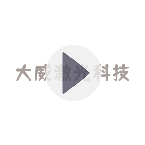 球閥知識(shí)